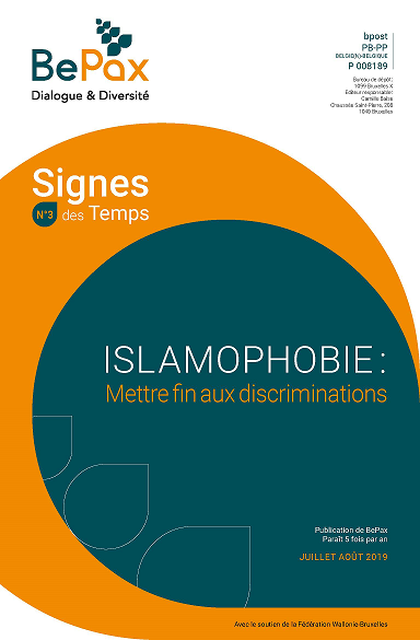 ISLAMOPHOBIE : Mettre fin aux discriminations